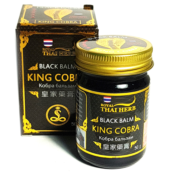 Черный бальзам с ядом Королевской кобры Royal Thai Herb Balm 50 гр.