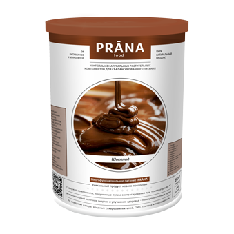 Коктейль Prana Food Шоколад