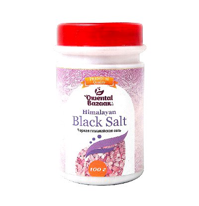 Черная гималайская соль