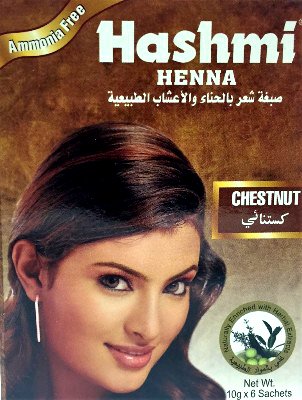 Хна для волос Каштан Hashmi