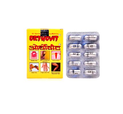 Ортовит (Orthovit) Repl Pharma, 30 капс.