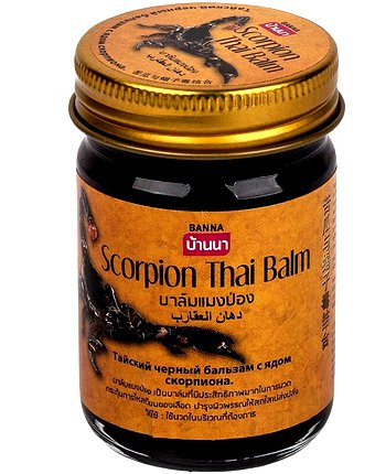 Тайский черный бальзам Banna с ядом скорпиона
