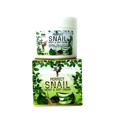 Крем с муцином улитки Thai Kinaree Perfect Snail Cream 50гр