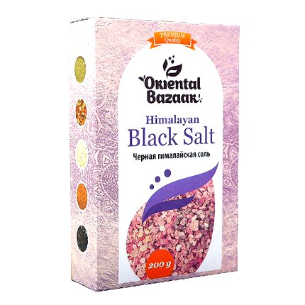 Черная гималайская соль
