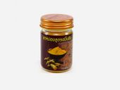 Бальзам желтый с куркумой Kongka Herb Curcuma Balm 50 гр