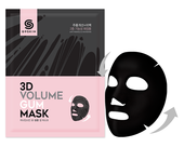 Маска для лица омолаживающая G9 3D Volume Gum Mask